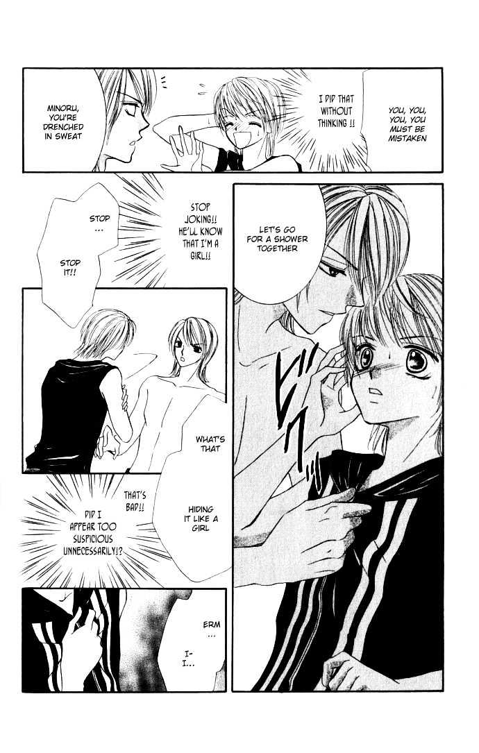 Idol Paradise Chapter 1.1 page 27 - Chapter 1.1