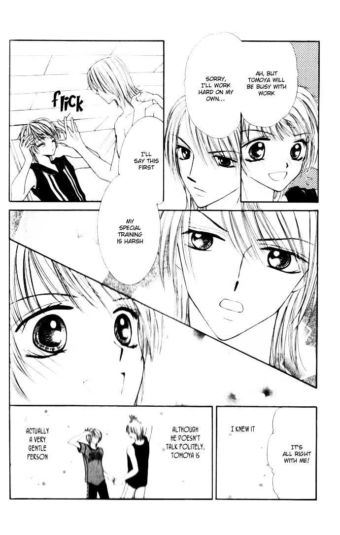 Idol Paradise Chapter 1.1 page 29 - Chapter 1.1