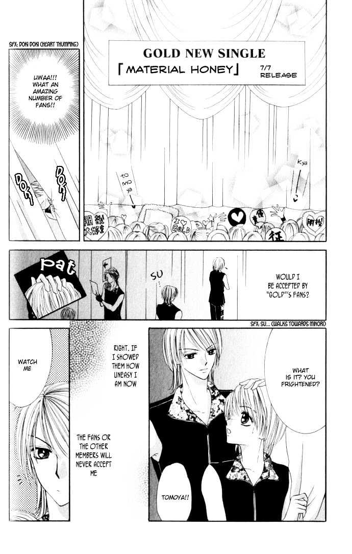 Idol Paradise Chapter 1.1 page 33 - Chapter 1.1