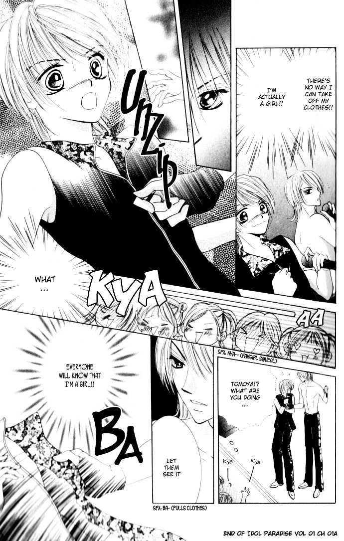 Idol Paradise Chapter 1.1 page 38 - Chapter 1.1