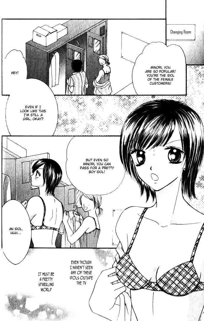 Idol Paradise Chapter 1.1 page 7 - Chapter 1.1
