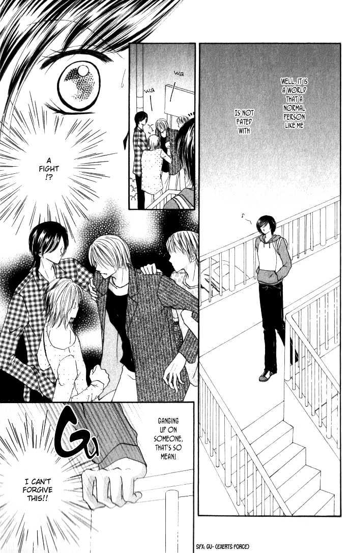 Idol Paradise Chapter 1.1 page 8 - Chapter 1.1