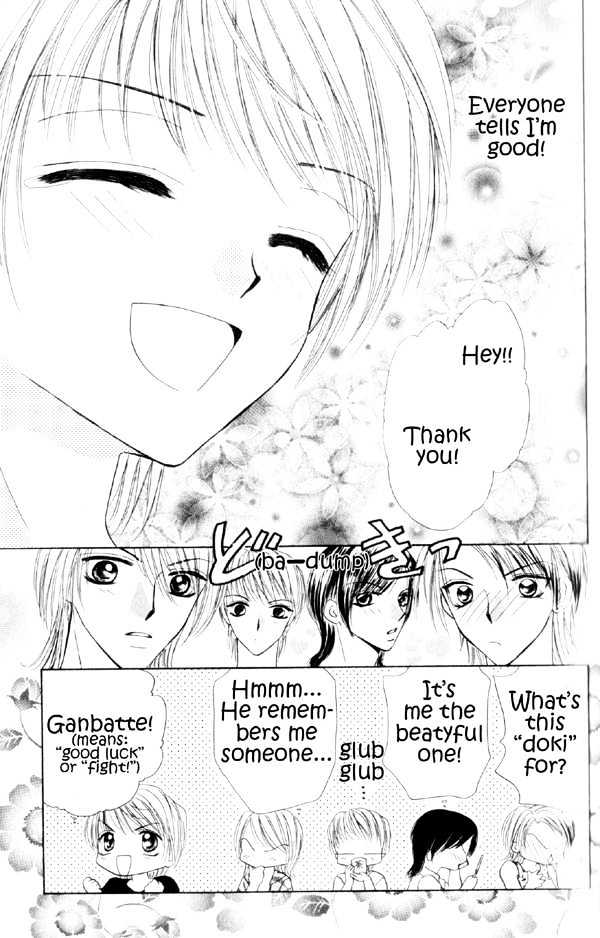 Idol Paradise Chapter 1.2 page 9 - Chapter 1.2