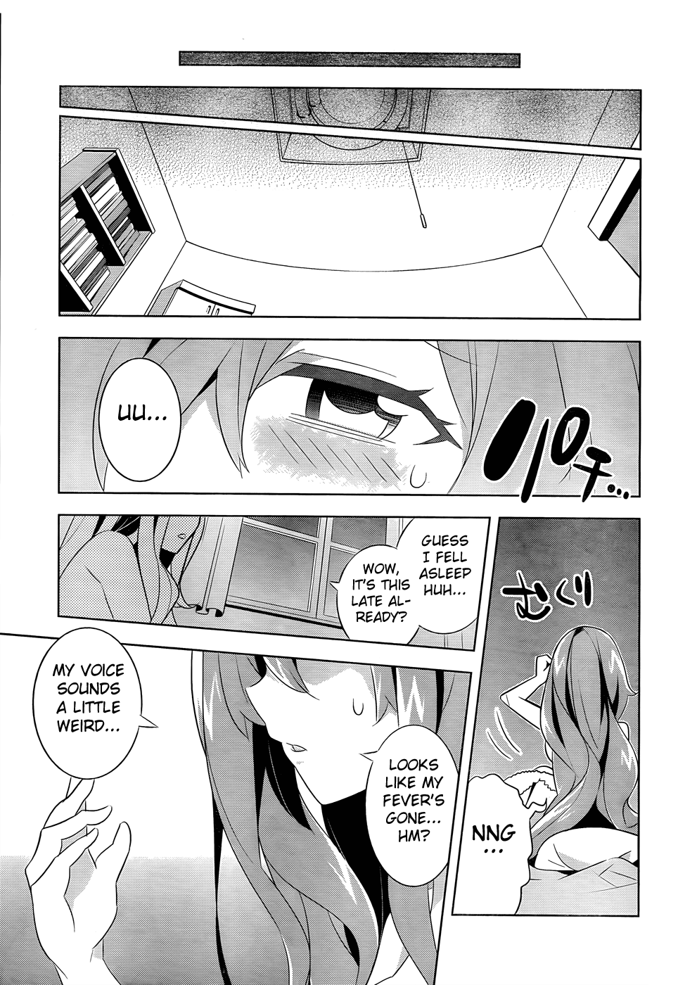 Idol Pretender Chapter 1 page 10 - Chapter 1