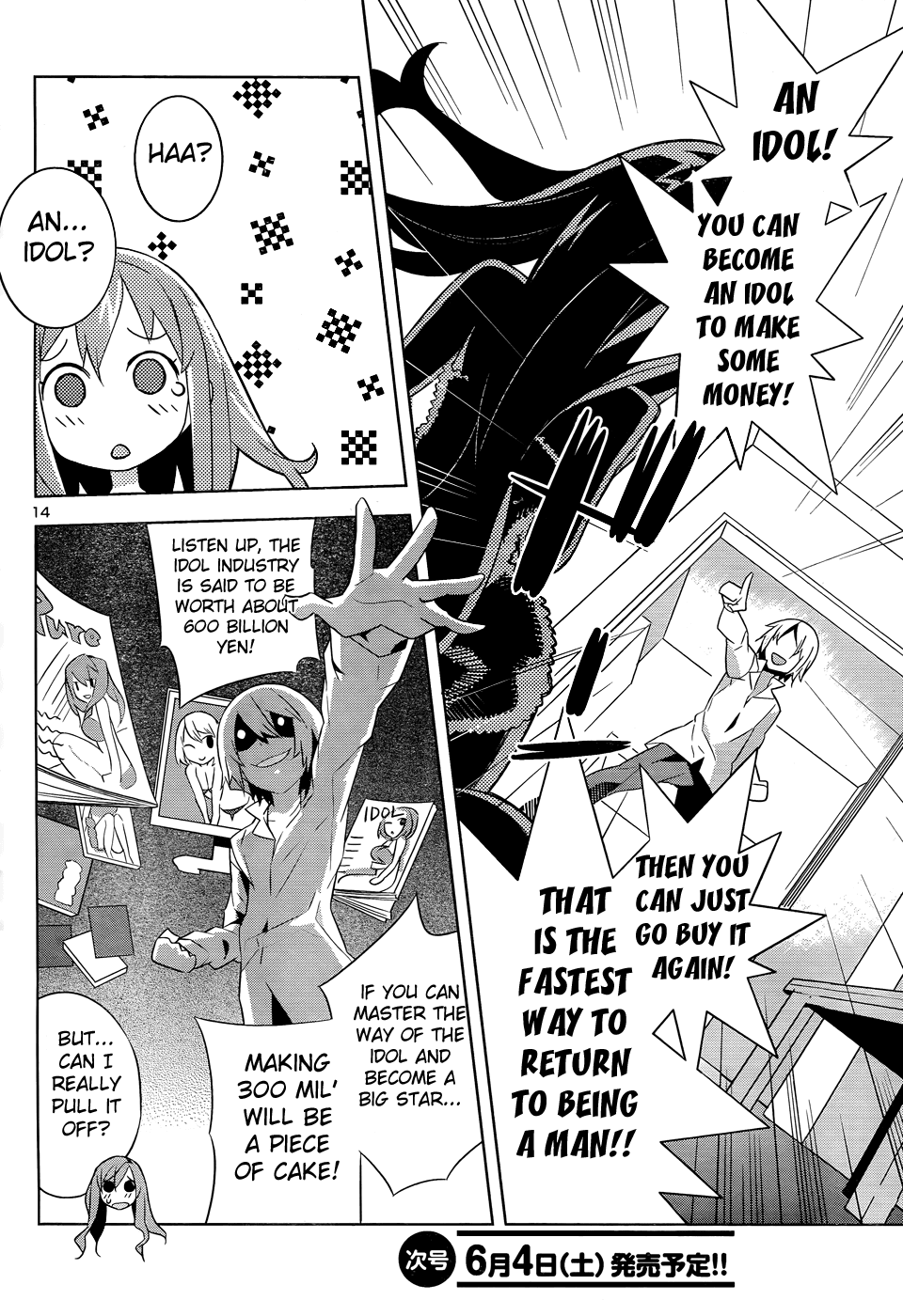 Idol Pretender Chapter 1 page 15 - Chapter 1