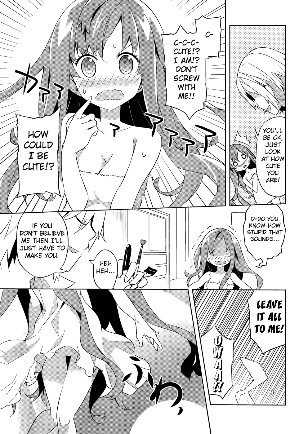 Idol Pretender Chapter 1 page 16 - Chapter 1