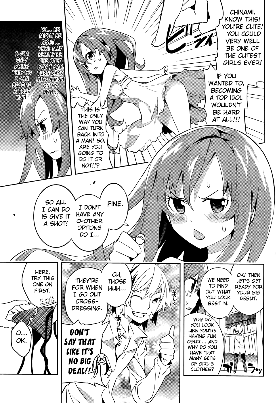 Idol Pretender Chapter 1 page 18 - Chapter 1