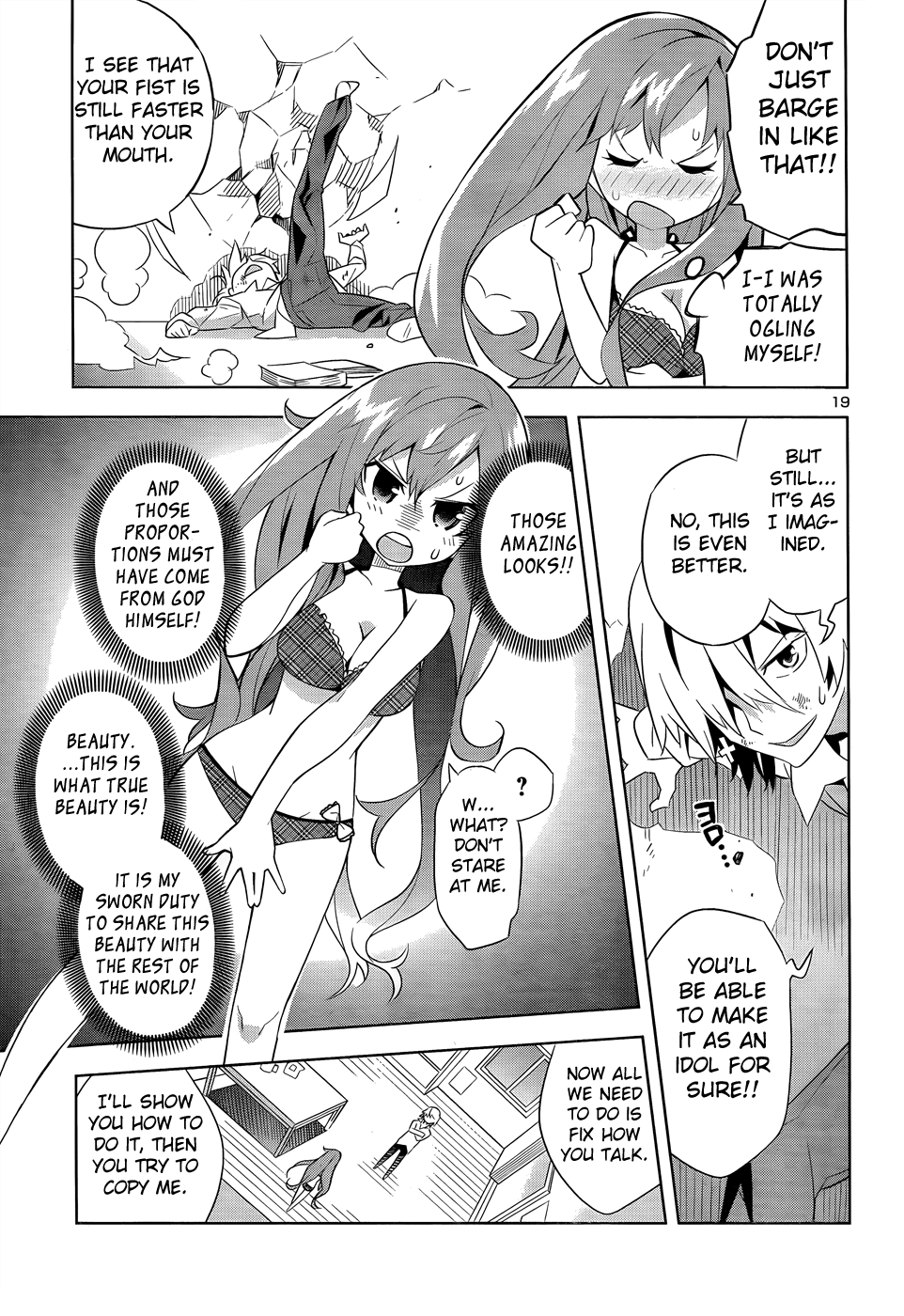 Idol Pretender Chapter 1 page 20 - Chapter 1