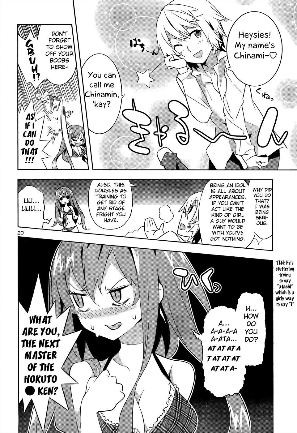 Idol Pretender Chapter 1 page 21 - Chapter 1