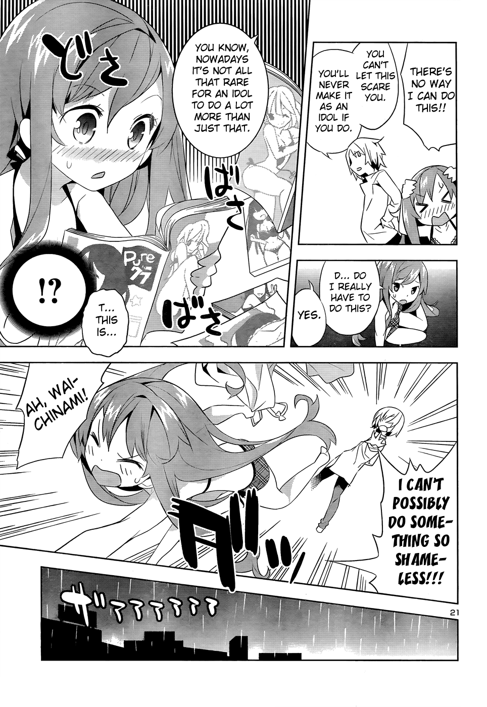 Idol Pretender Chapter 1 page 22 - Chapter 1