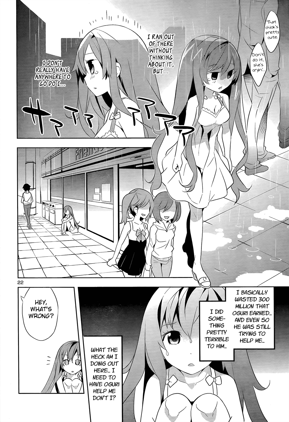 Idol Pretender Chapter 1 page 23 - Chapter 1
