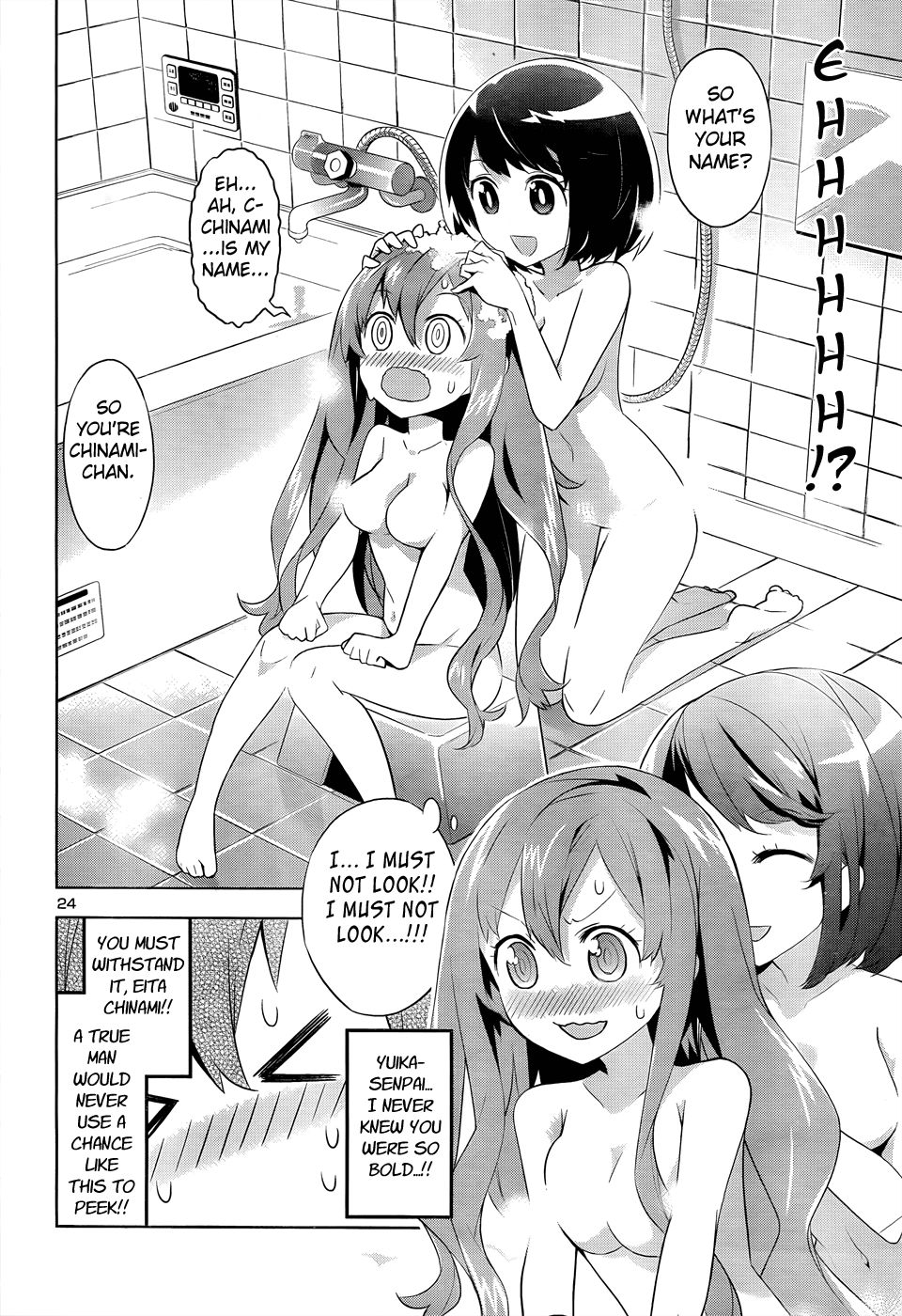 Idol Pretender Chapter 1 page 25 - Chapter 1