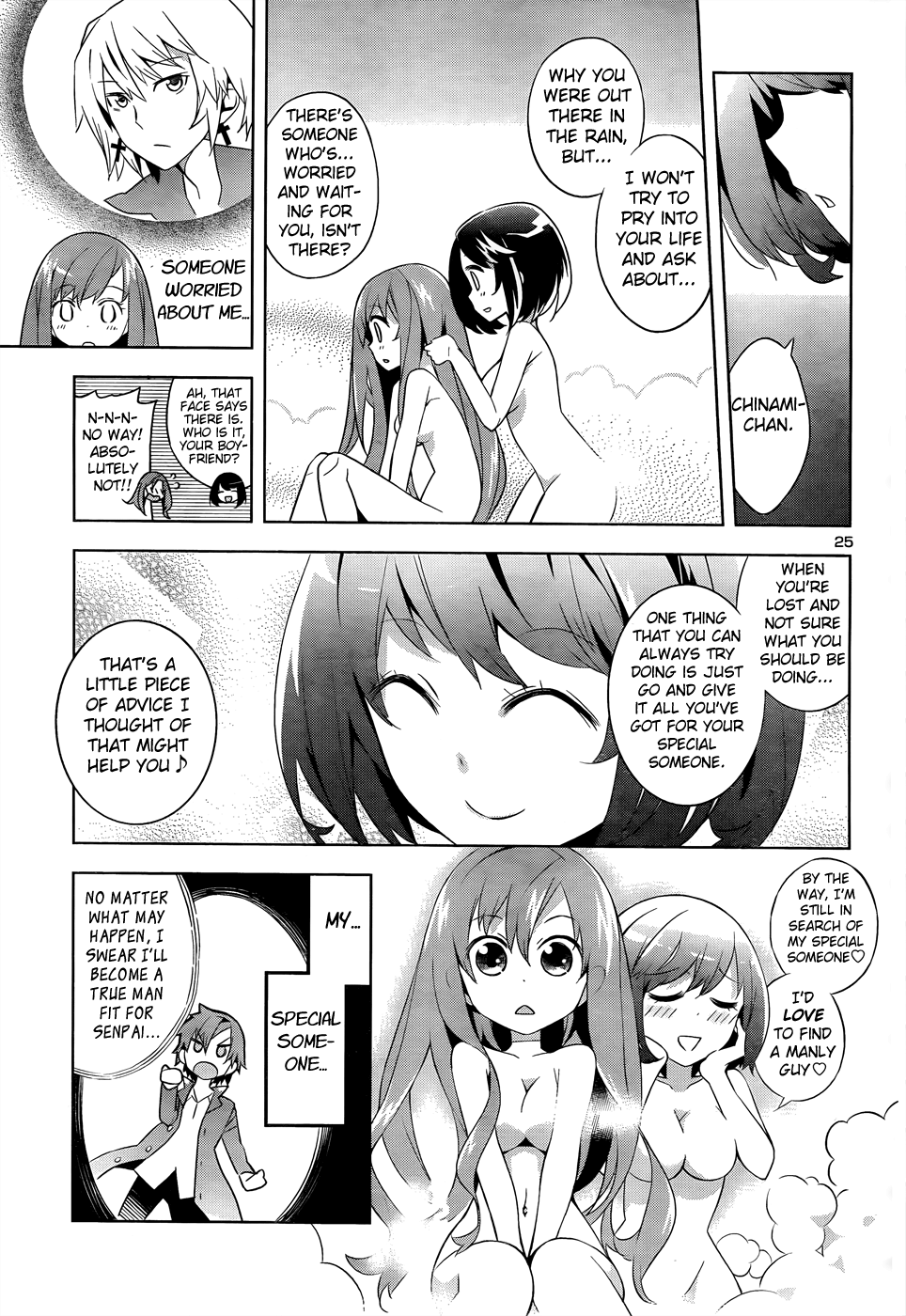Idol Pretender Chapter 1 page 26 - Chapter 1