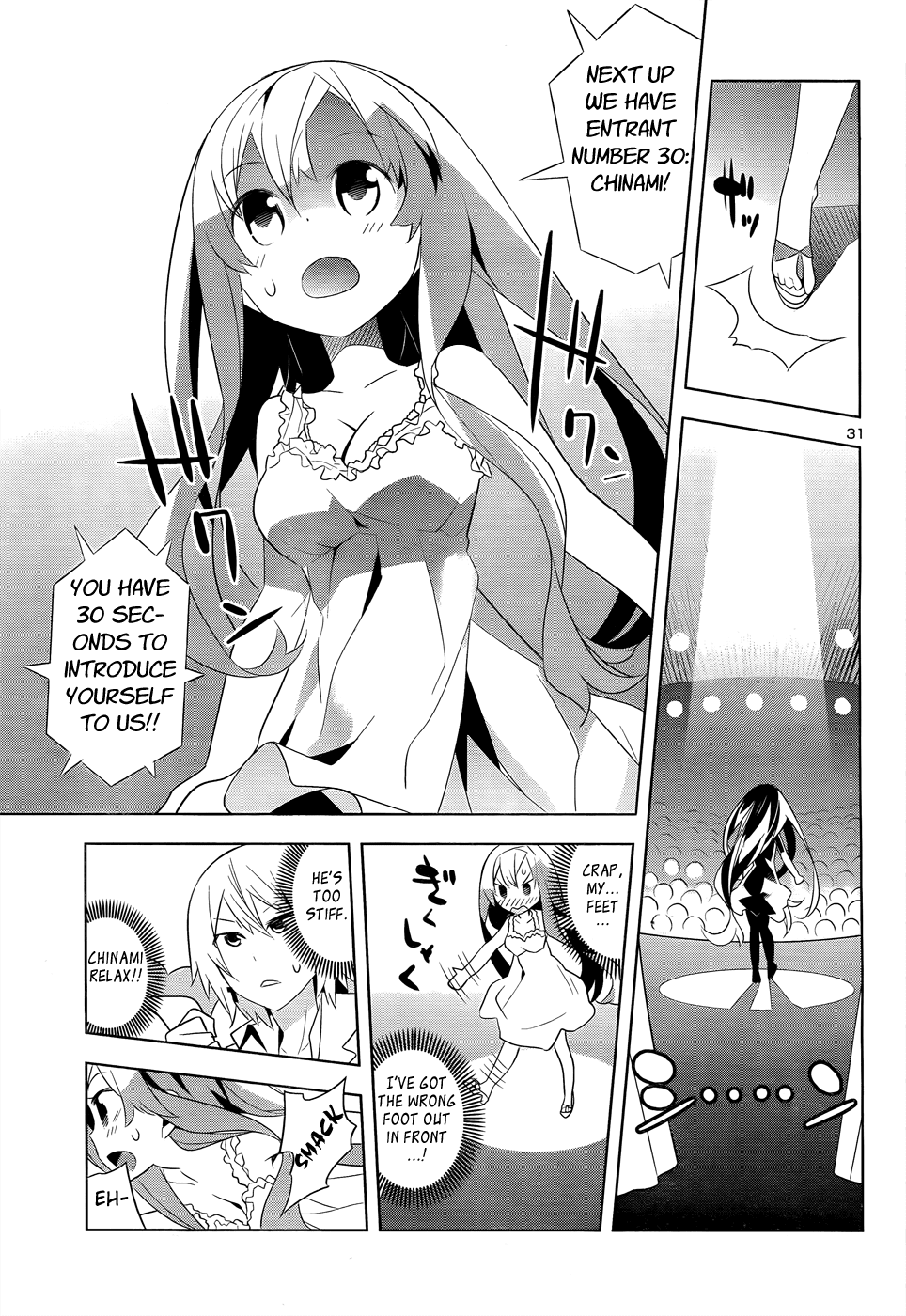 Idol Pretender Chapter 1 page 32 - Chapter 1