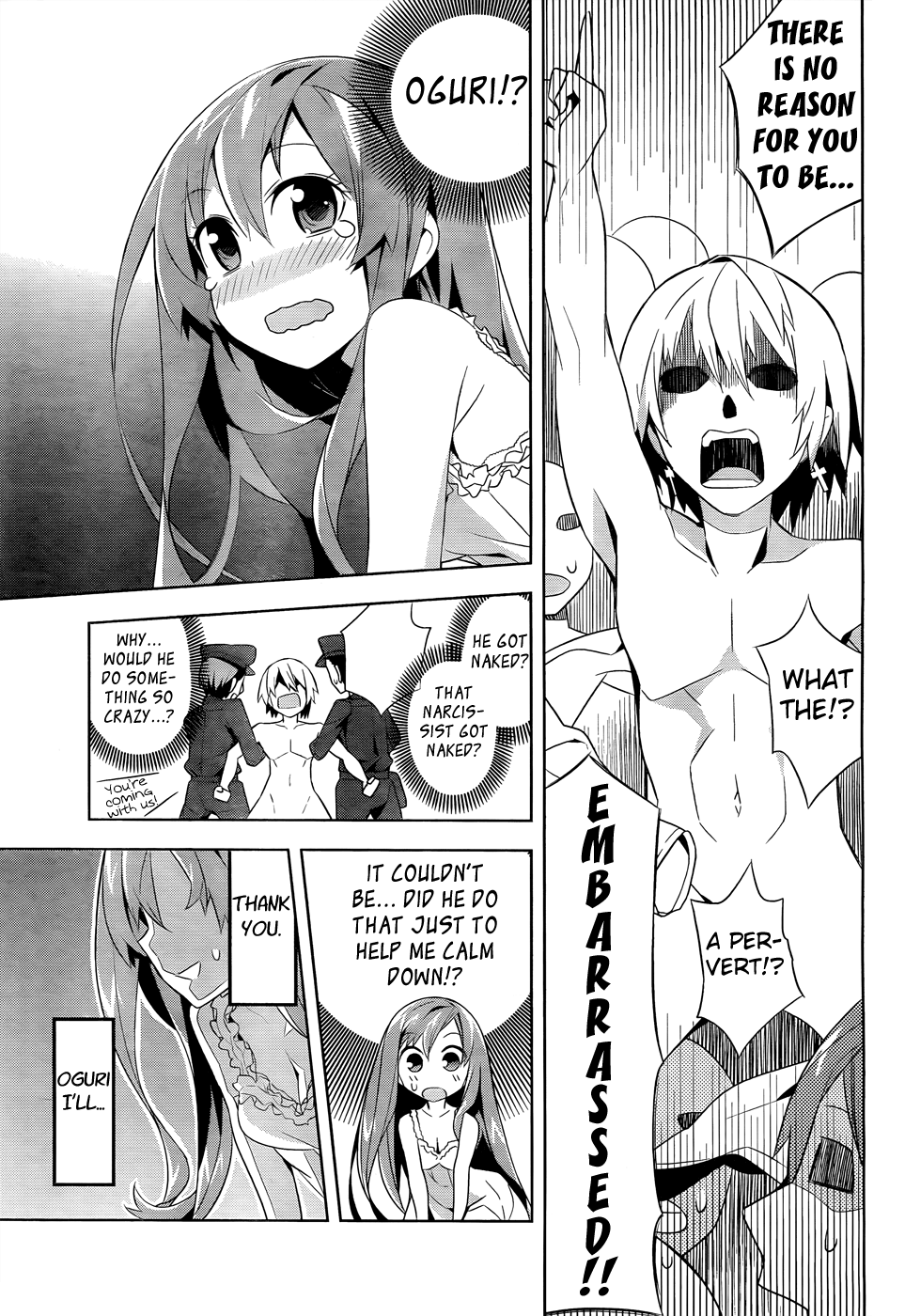 Idol Pretender Chapter 1 page 34 - Chapter 1
