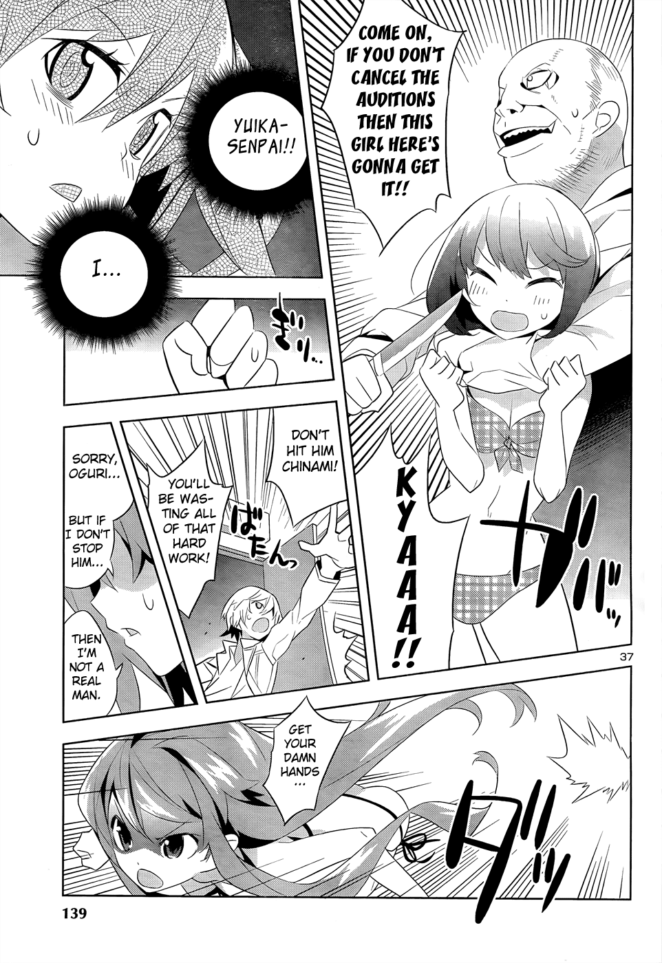 Idol Pretender Chapter 1 page 38 - Chapter 1