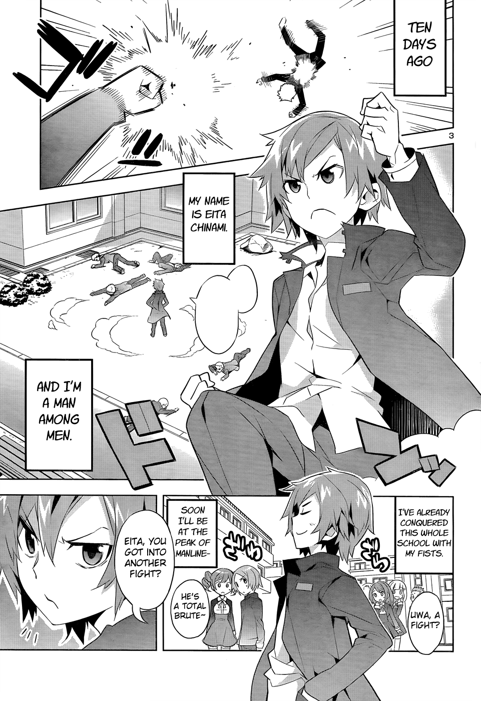 Idol Pretender Chapter 1 page 4 - Chapter 1