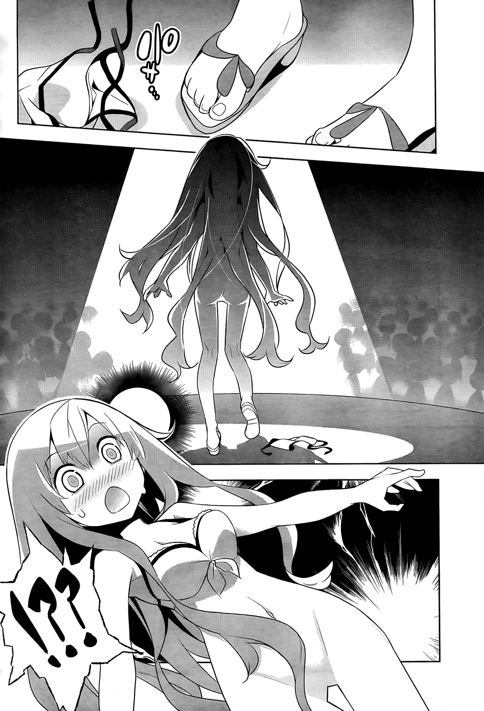 Idol Pretender Chapter 1 page 40 - Chapter 1