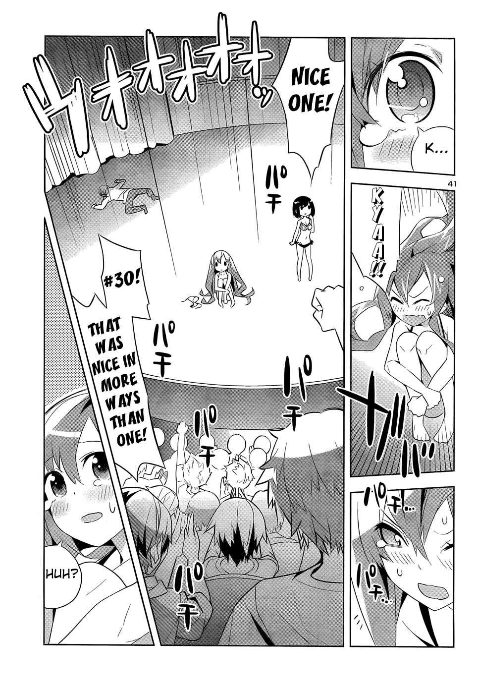 Idol Pretender Chapter 1 page 41 - Chapter 1