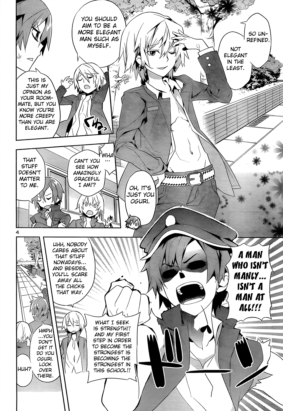 Idol Pretender Chapter 1 page 5 - Chapter 1