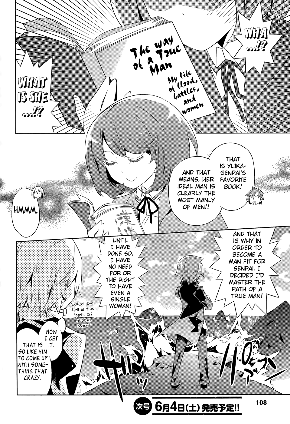 Idol Pretender Chapter 1 page 7 - Chapter 1