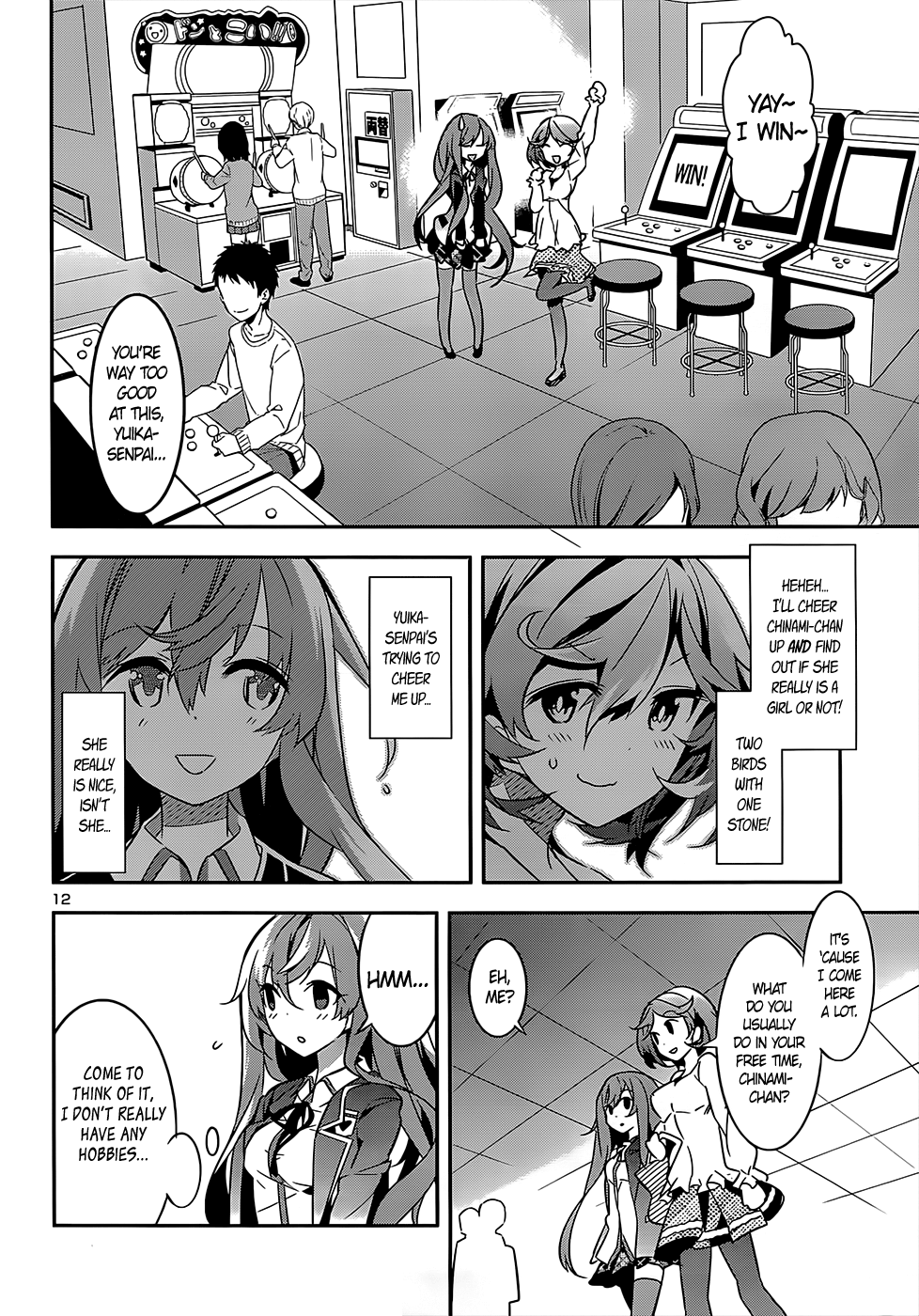 Idol Pretender Chapter 11 page 12 - Chapter 11