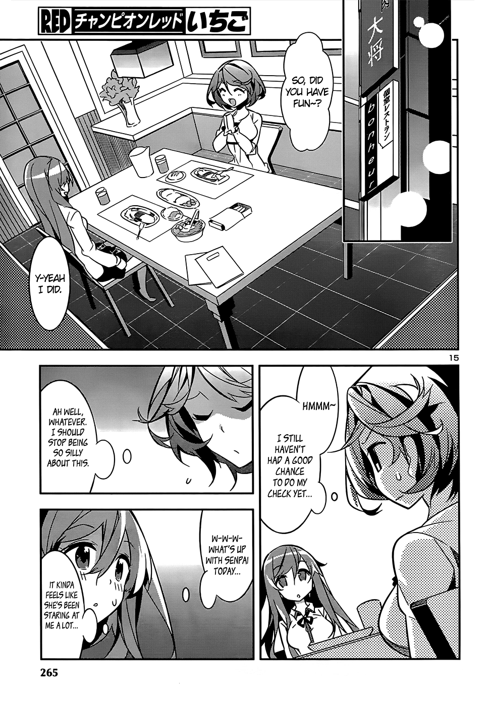 Idol Pretender Chapter 11 page 15 - Chapter 11