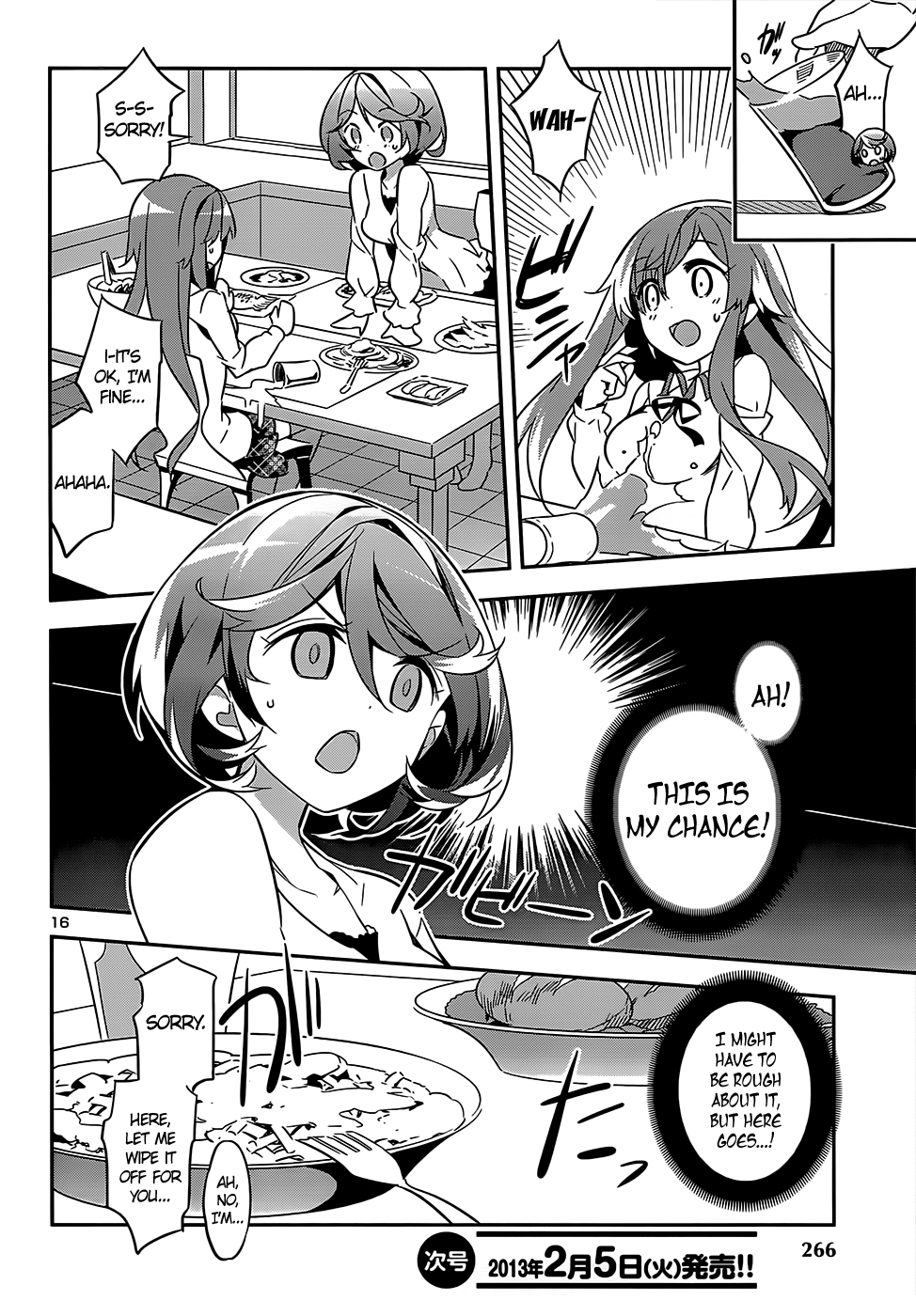 Idol Pretender Chapter 11 page 16 - Chapter 11