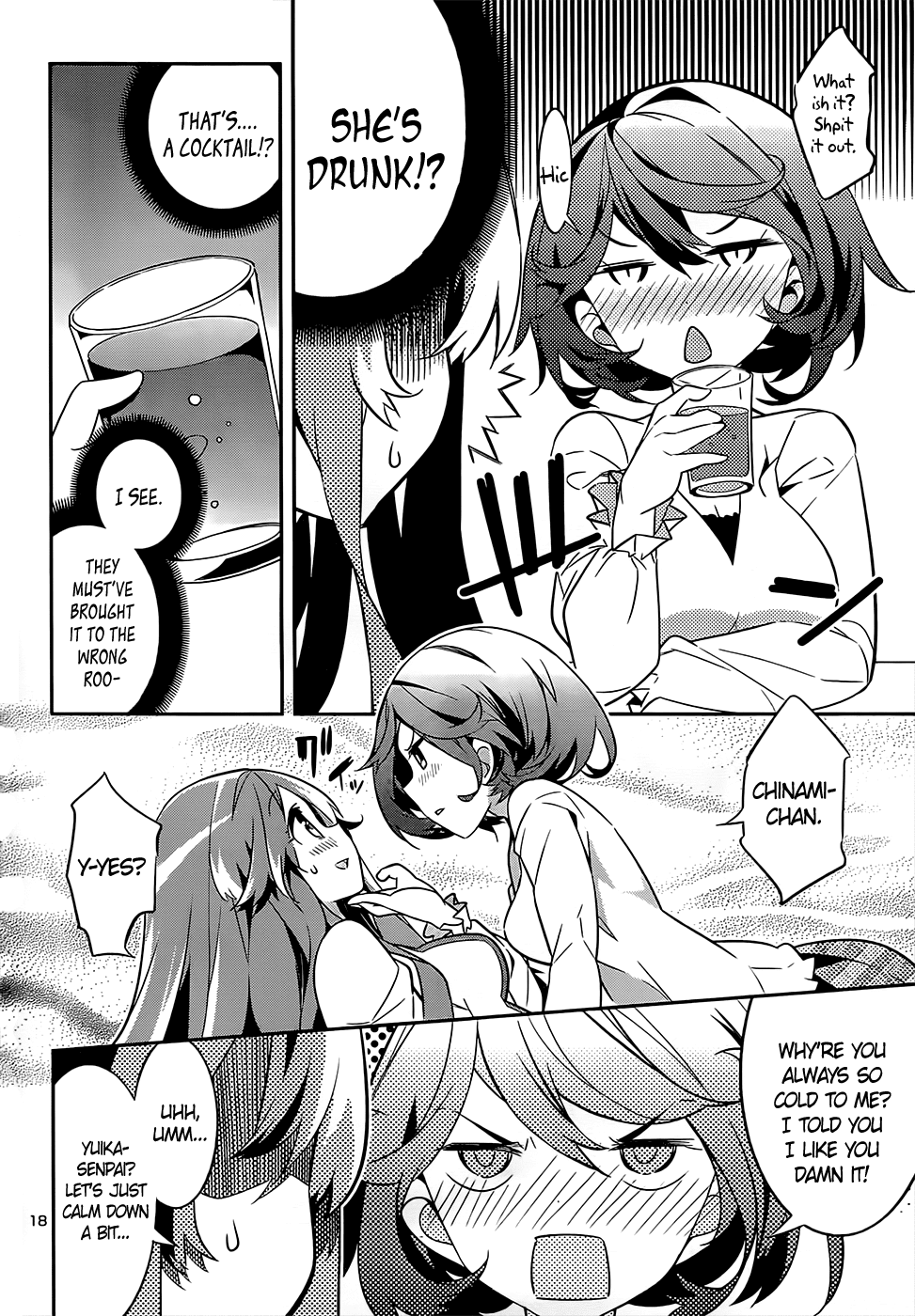 Idol Pretender Chapter 11 page 18 - Chapter 11