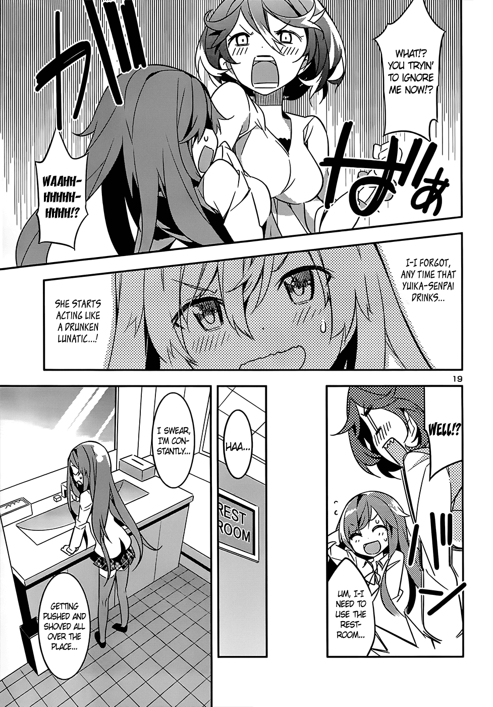 Idol Pretender Chapter 11 page 19 - Chapter 11