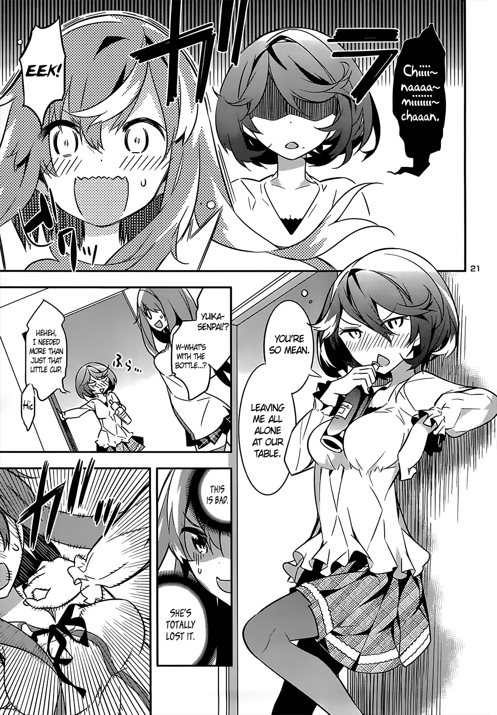 Idol Pretender Chapter 11 page 21 - Chapter 11