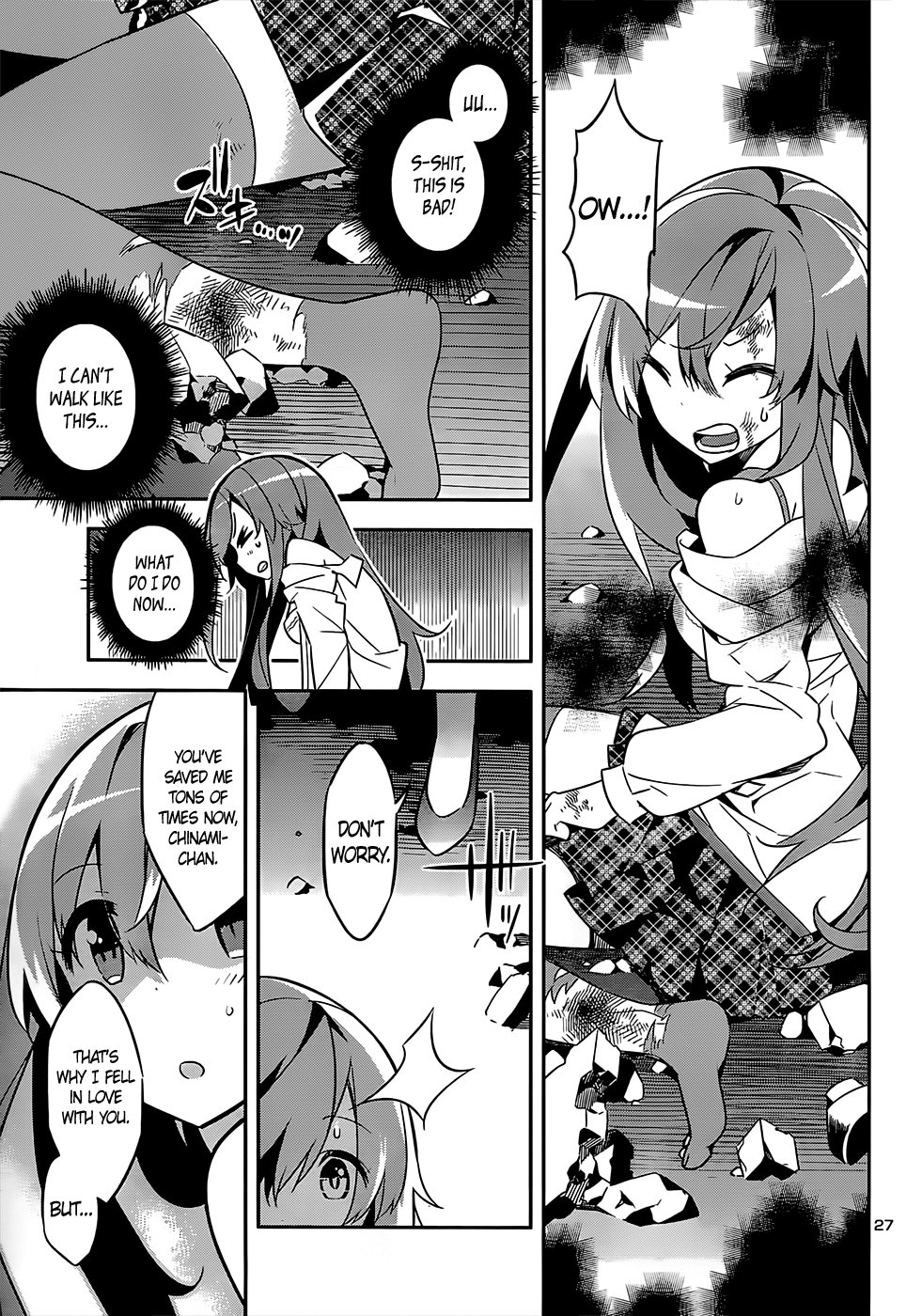 Idol Pretender Chapter 11 page 27 - Chapter 11