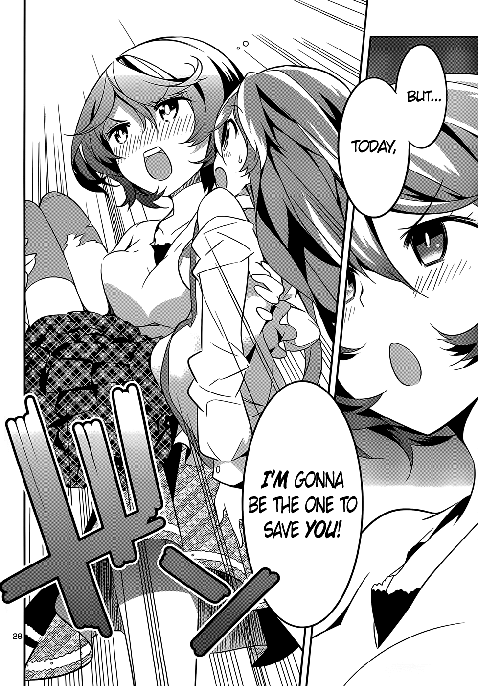 Idol Pretender Chapter 11 page 28 - Chapter 11