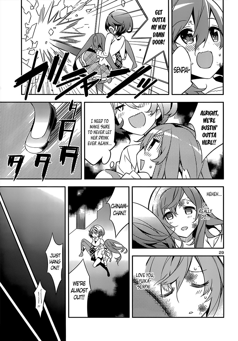 Idol Pretender Chapter 11 page 29 - Chapter 11
