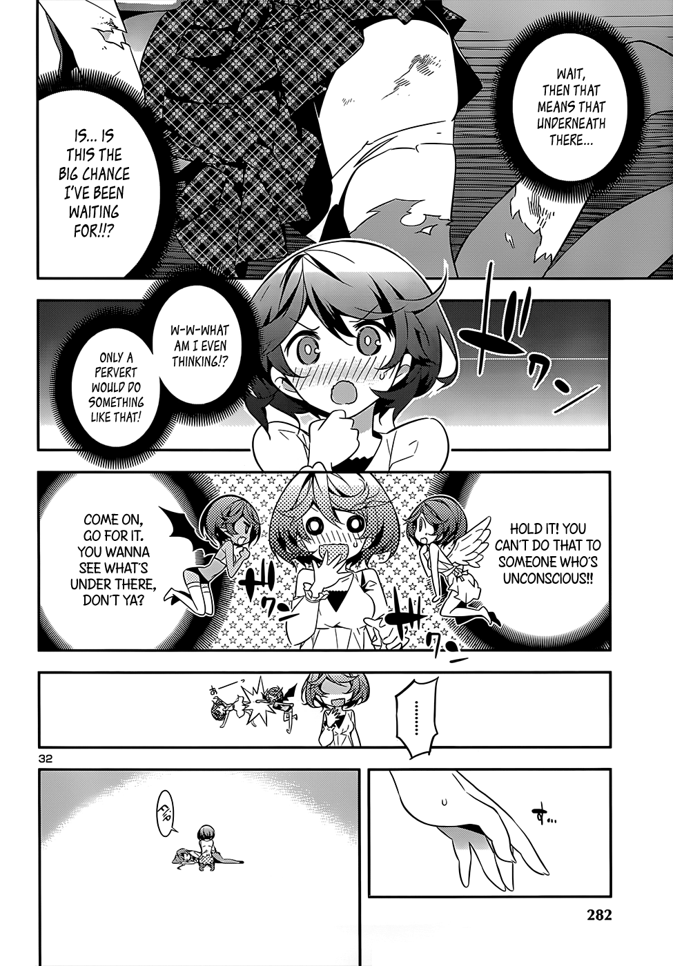 Idol Pretender Chapter 11 page 32 - Chapter 11
