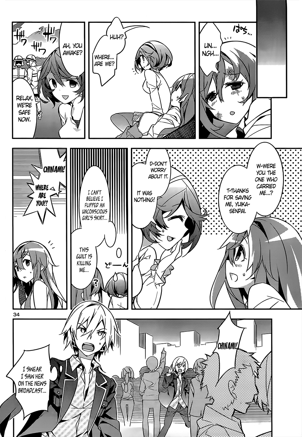 Idol Pretender Chapter 11 page 34 - Chapter 11