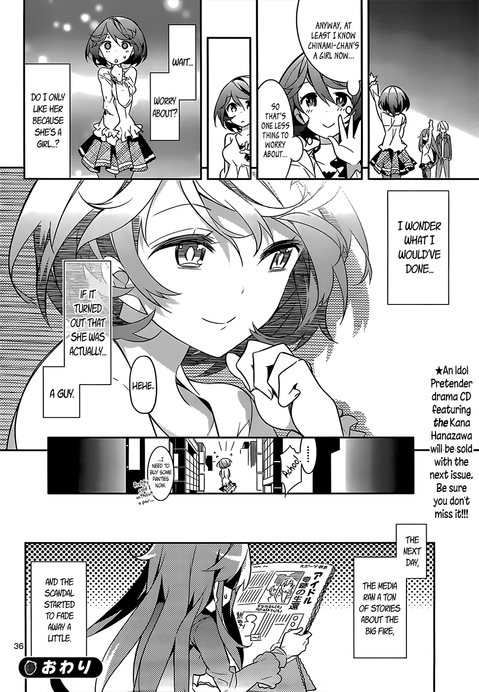 Idol Pretender Chapter 11 page 36 - Chapter 11
