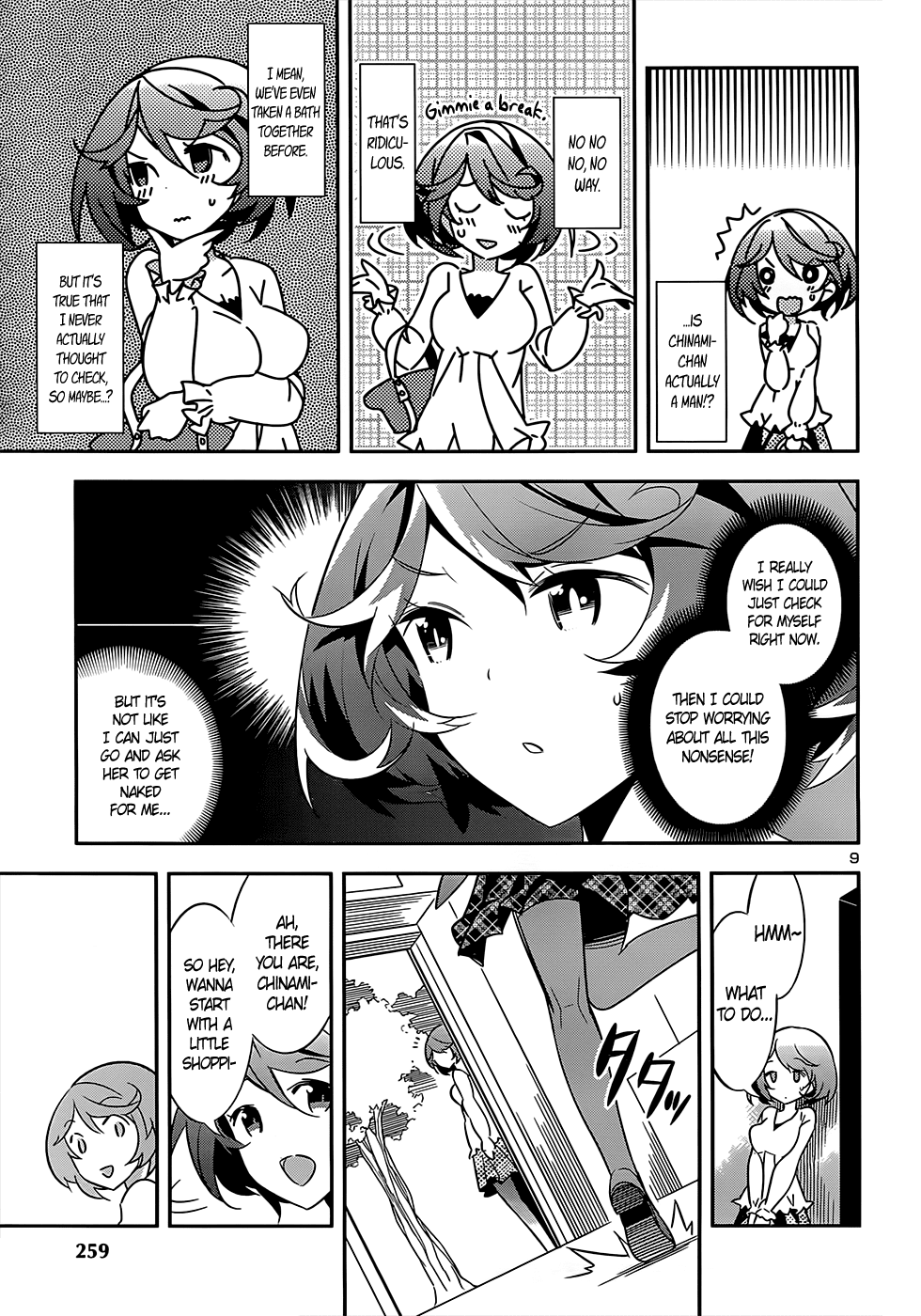 Idol Pretender Chapter 11 page 9 - Chapter 11