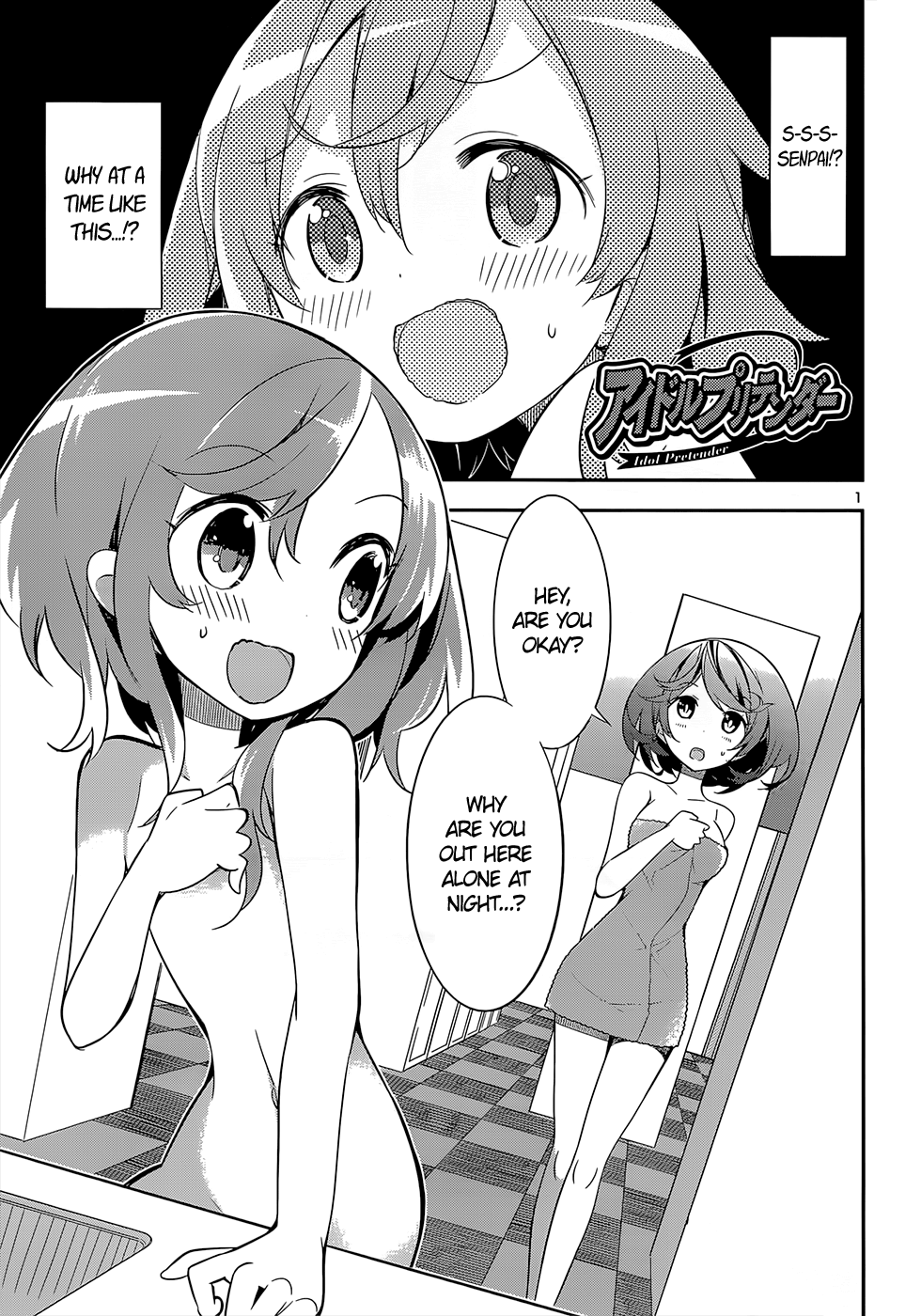 Idol Pretender Chapter 13 page 1 - Chapter 13