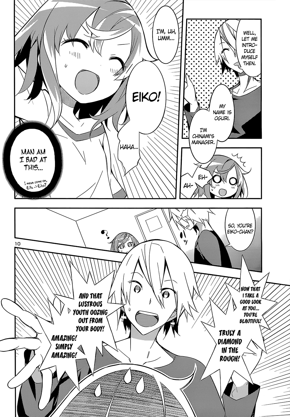 Idol Pretender Chapter 13 page 10 - Chapter 13
