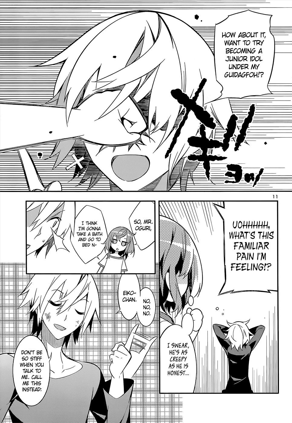 Idol Pretender Chapter 13 page 11 - Chapter 13