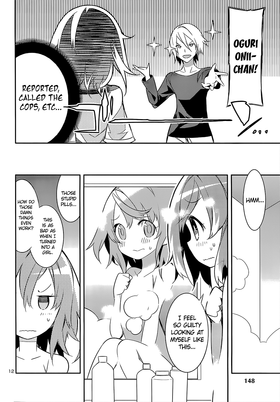 Idol Pretender Chapter 13 page 12 - Chapter 13