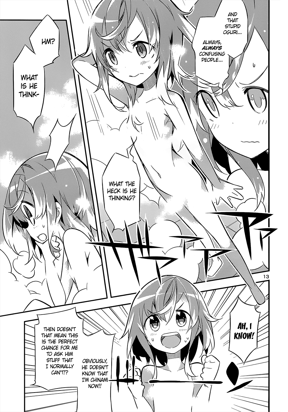 Idol Pretender Chapter 13 page 13 - Chapter 13