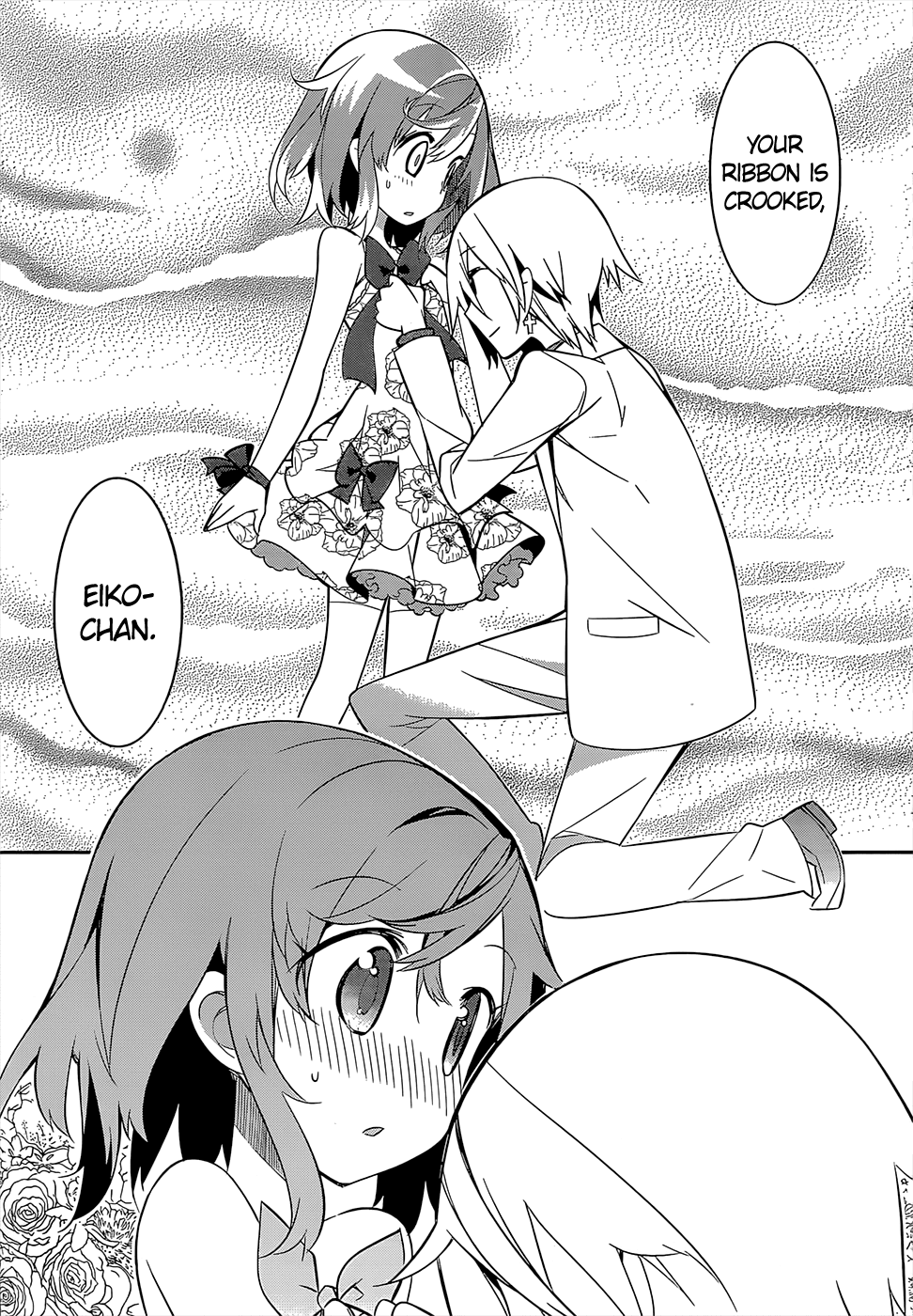 Idol Pretender Chapter 13 page 19 - Chapter 13