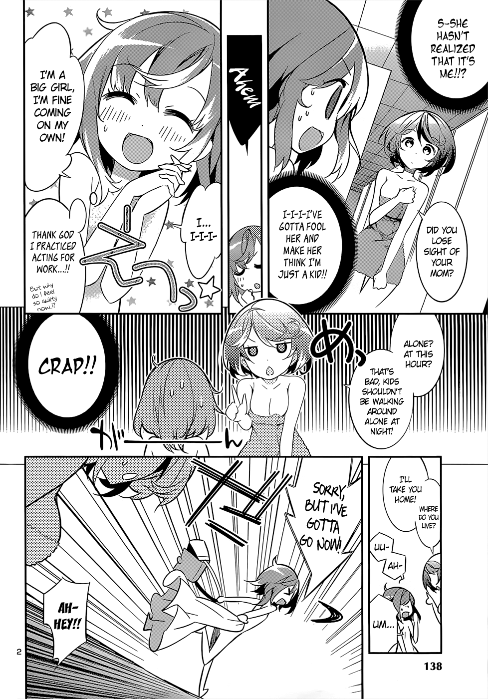 Idol Pretender Chapter 13 page 2 - Chapter 13
