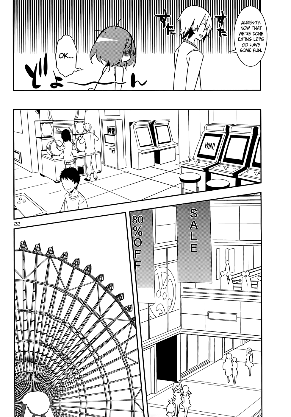 Idol Pretender Chapter 13 page 22 - Chapter 13