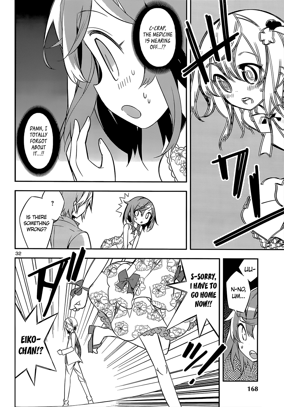 Idol Pretender Chapter 13 page 31 - Chapter 13