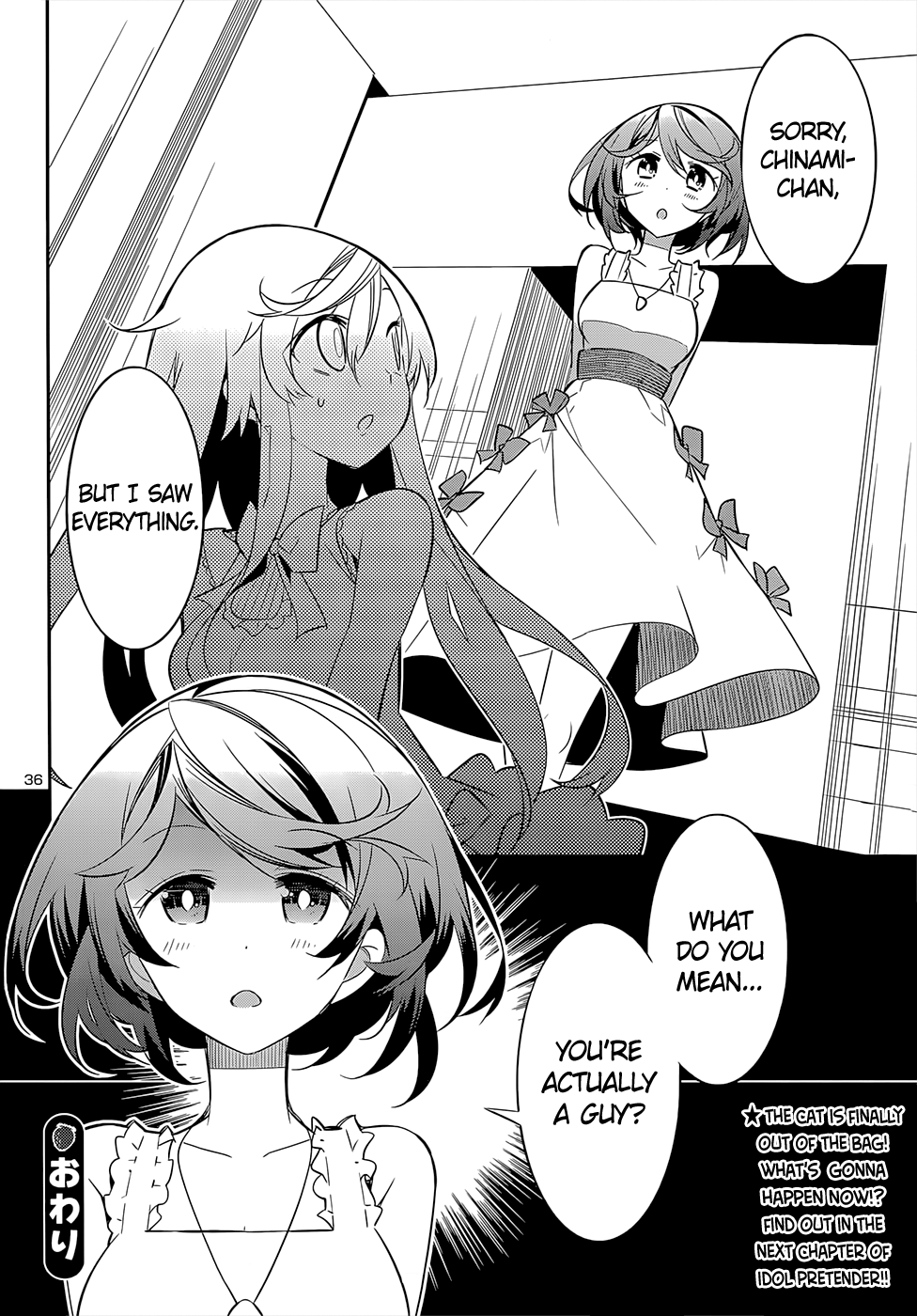 Idol Pretender Chapter 13 page 35 - Chapter 13