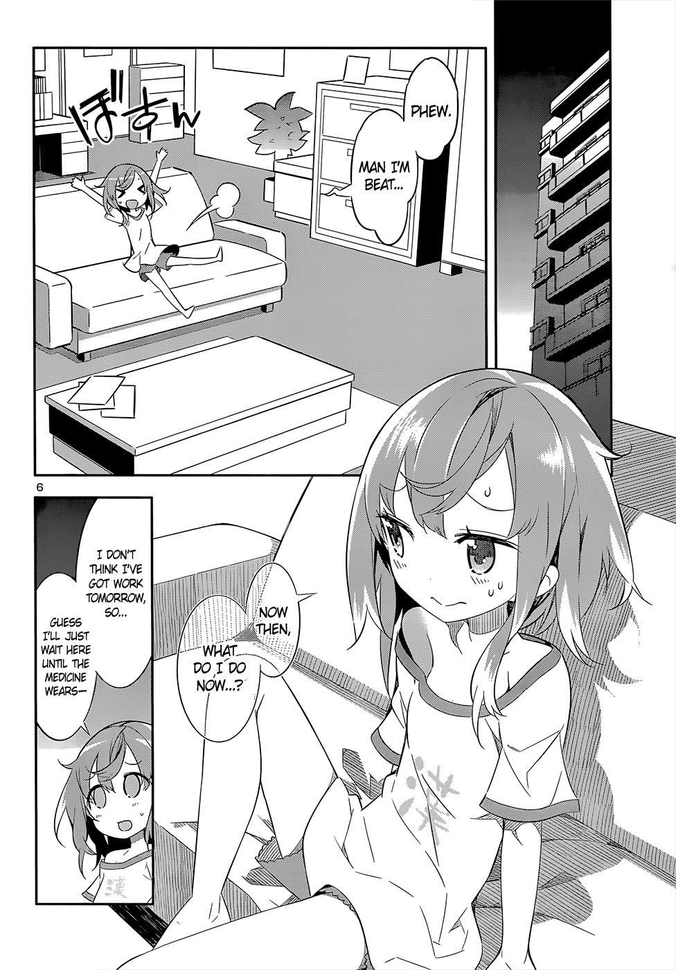 Idol Pretender Chapter 13 page 6 - Chapter 13