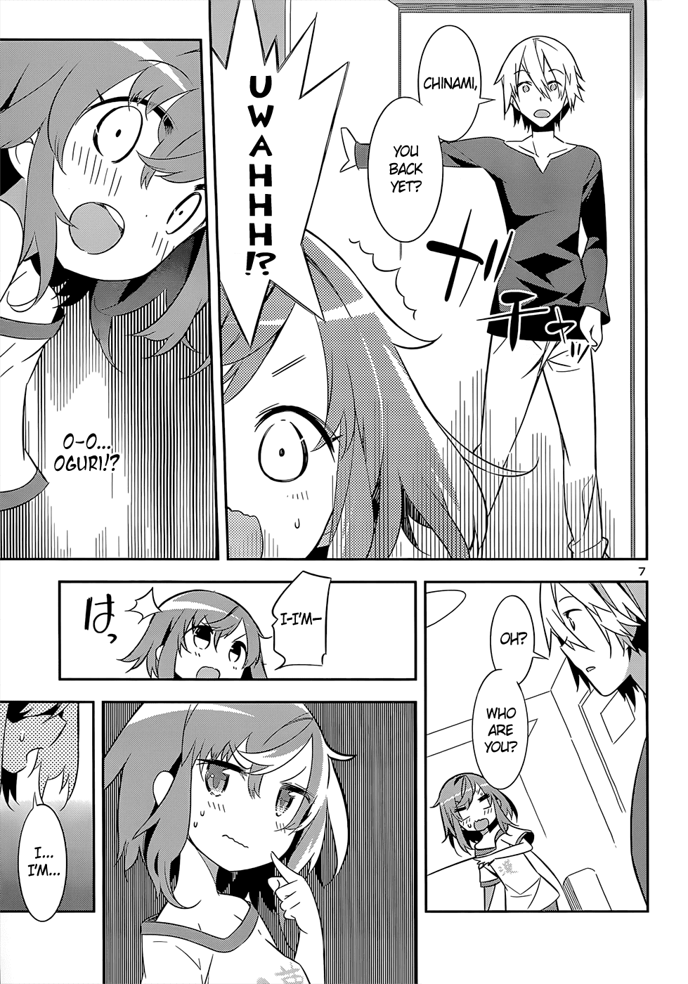 Idol Pretender Chapter 13 page 7 - Chapter 13